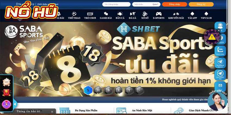 Shbet